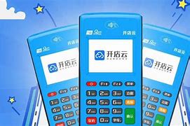 德昌POS机办理
